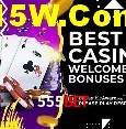 Loterias online na 555Bet